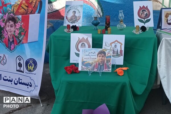 لبخند کودکان، شکوه عاطفه؛ خاطره‌ای فراموش‌نشدنی از جشن عاطفه‌ها در دبستان بنت‌الهدی