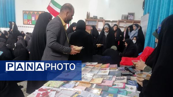 جشن اعیاد شعبانیه در دبیرستان صدرا ناحیه 2 یزد