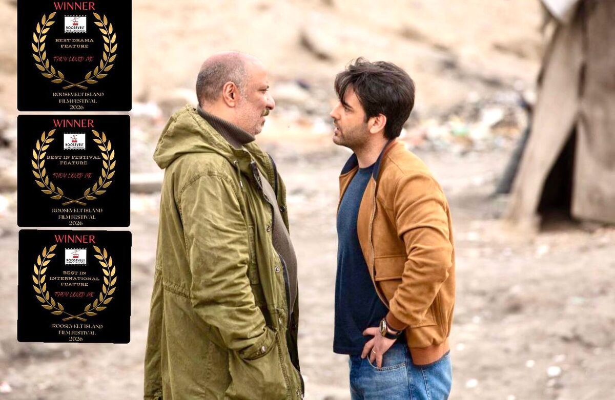 سه جایزه دیگر برای «آن‌ها مرا دوست داشتند» در آمریکا