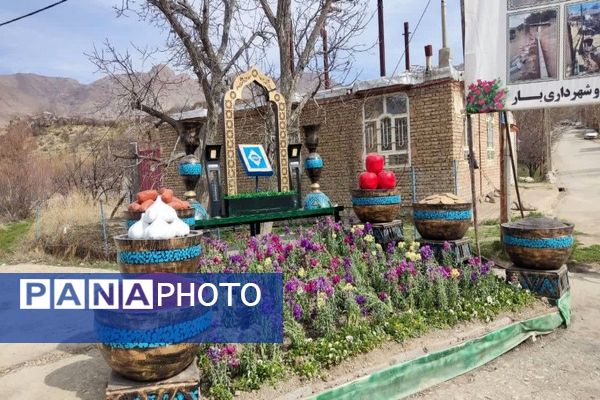 بارش باران و برف الهی در نوروز ۱۴۰۴ در شهر زیبای بار 
