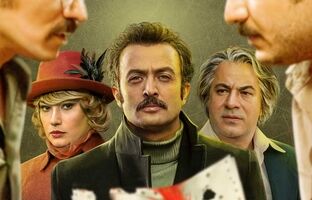 تیزر جدید «خط نجات»؛ فیلمی درباره وطن‌فروشی و وطن‌پرستی