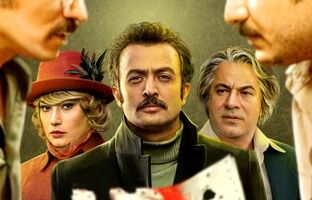 تیزر جدید «خط نجات»؛ فیلمی درباره وطن‌فروشی و وطن‌پرستی