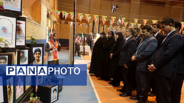 نمایشگاه فرهنگی ـ آموزشی «ایرانمون» در دبستان شهید باهنر