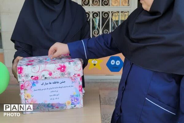 مشق مهربانی برای ساختن لبخندهای ماندگار