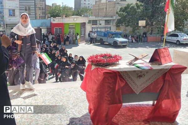 جشن جوانه‌ها؛ طنین‌انداز شور و نشاط