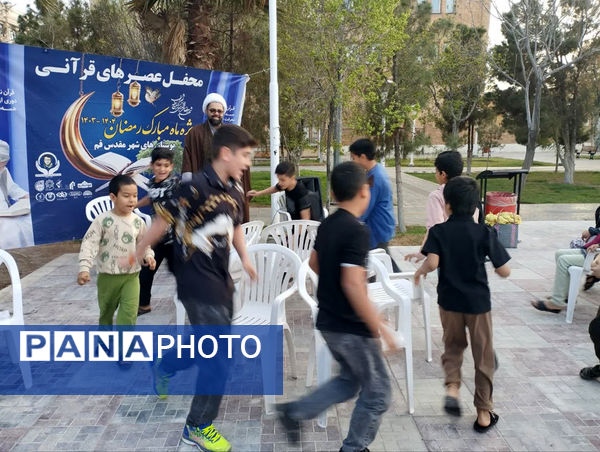 محفل جزء‌خوانی قرآن کریم در بوستان‌های قم