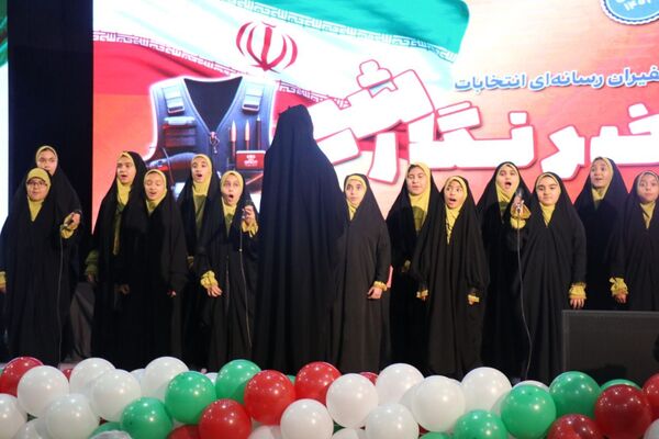 همایش مادر دختری خبرنگار شو