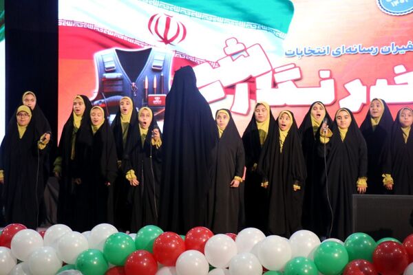 همایش مادر دختری خبرنگار شو