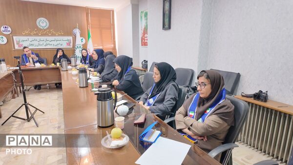 جلسه شورای هماهنگی مسئولین سازمان دانش‌آموزی مناطق استان زنجان