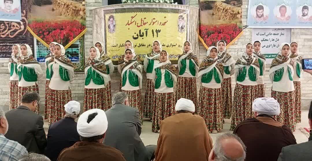 حماسه حضور نوجوانان کردکوی در روز دانش‌آموز