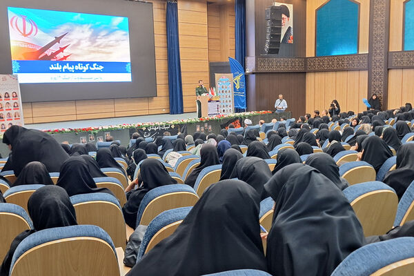 برگزاری همایش جنگ کوتاه ، پیام بلند