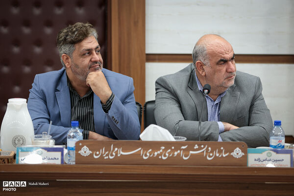 گردهمایی تخصصی مدیران سازمان دانش‌آموزی سراسری کشور