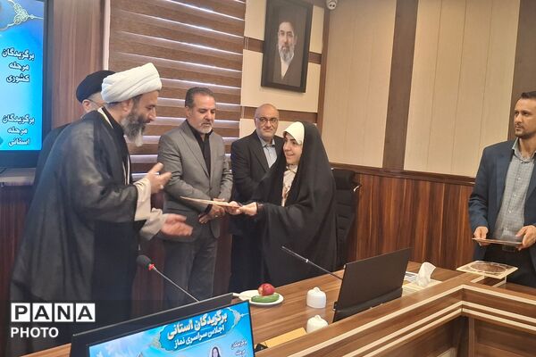 جلسه شورای توسعه آموزش عمومی قرآن کریم و شورای اقامه نماز در شهرری