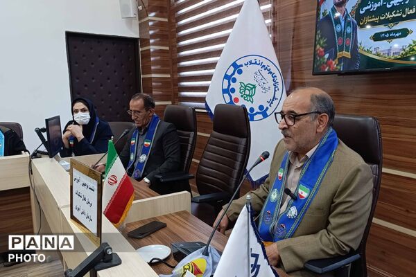 نشست توجیهی آموزشی مربیان فعال تشکیلات پیشتازان خراسان شمالی 