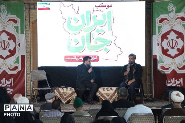 برپایی موکب «ایران جان» در یزد