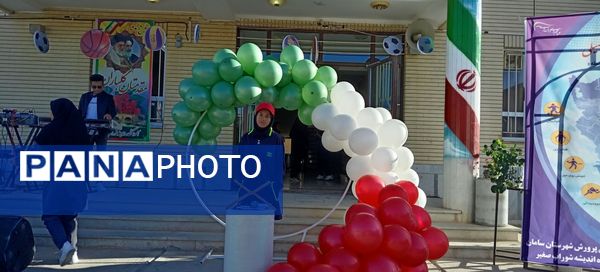 مدرسه اندیشه سامان میزبان المپیادی پرشور 