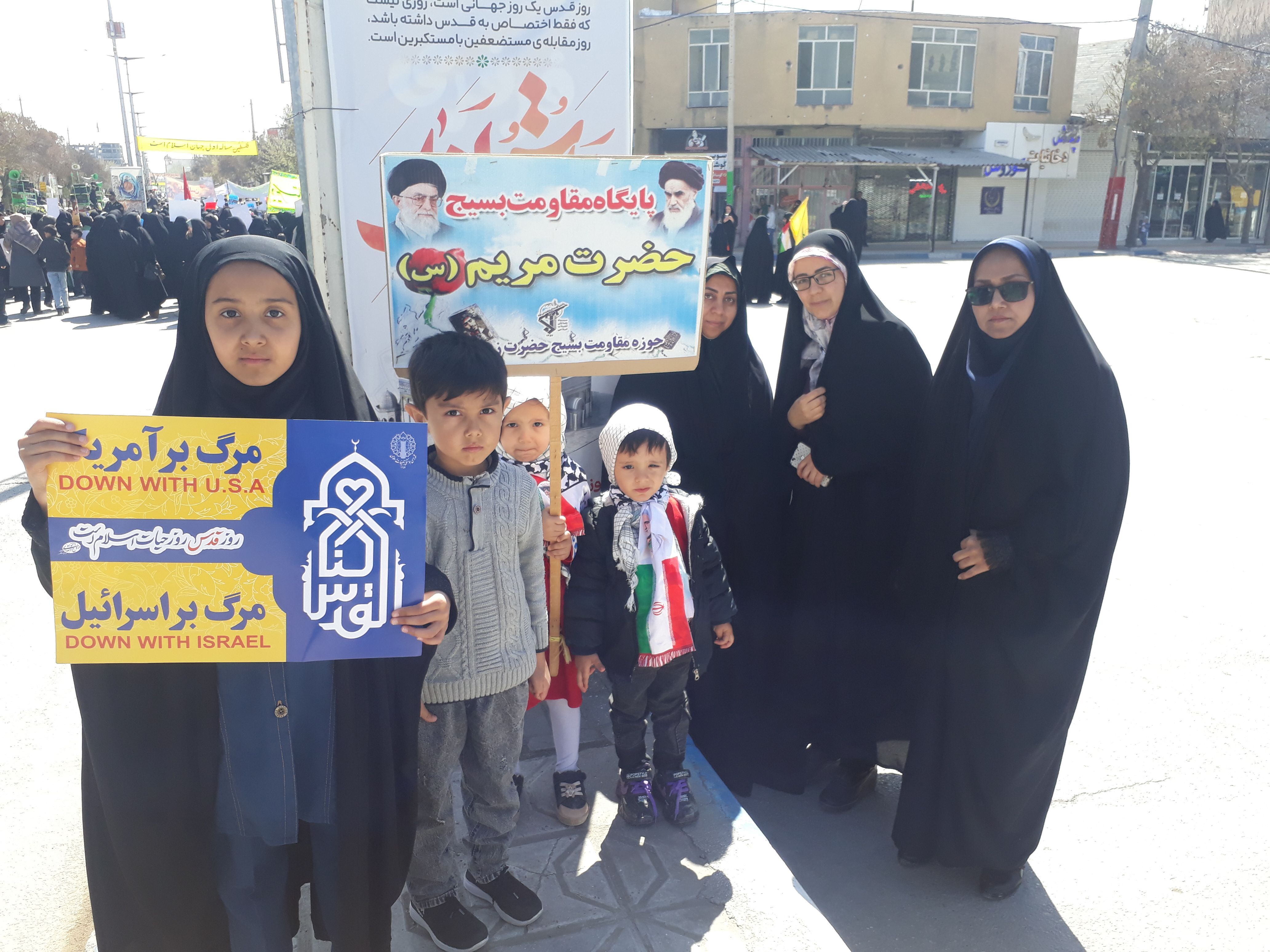 راهپیمایی روز جهانی قدس در شیروان