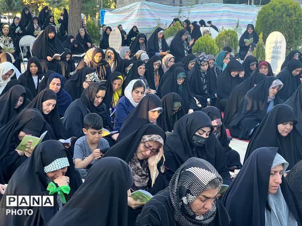 دعای عرفه در امامزاده  شهرک ینگی امام ساوجبلاغ 