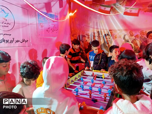 جایی که آینده‌سازان جمع شدند