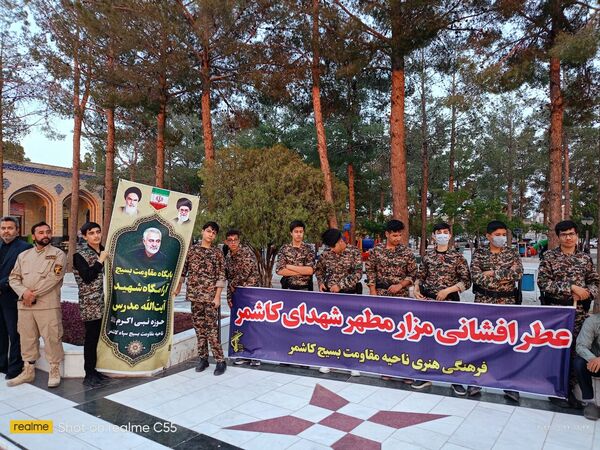 عطر افشانی گلزار شهدا و مراسم یادبود شهدای خدمت