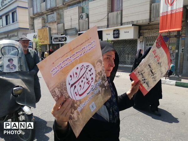 جلوه‌هایی از راهپیمایی 15 خرداد در قم