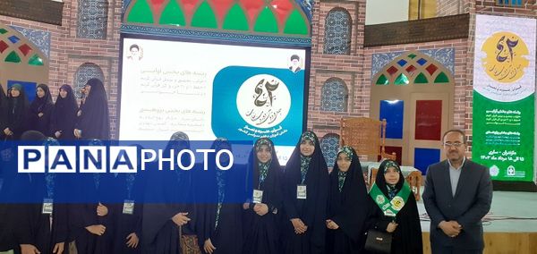 حضور دانش آموزان خراسان شمالی در چهل دومین مسابقات کشوری قرآن و عترت و نماز