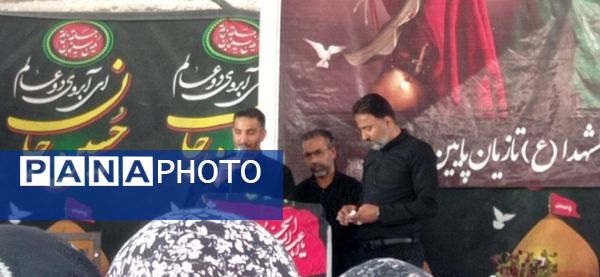 سوگواره شیر خوارگان حسینی در تازیان پایین