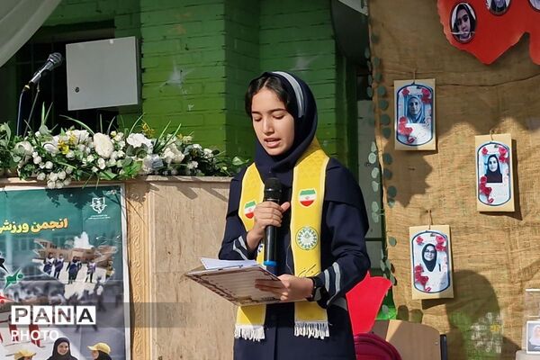 انتخابات انجمن‌های ورزشی در دبیرستان طاها قرچک همزمان با هفته تربیت‌بدنی