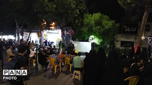 کافه گفتگوی حسینیه امام خمینی در صد و بیست و هشتمین شب 