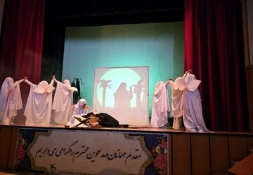 نمایش «حسین بابای قهرمان ما» در کانون پرورش فکری کودکان و نوجوانان البرز به روی صحنه رفت