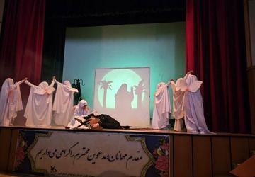 نمایش «حسین بابای قهرمان ما» در کانون پرورش فکری کودکان و نوجوانان البرز به روی صحنه رفت