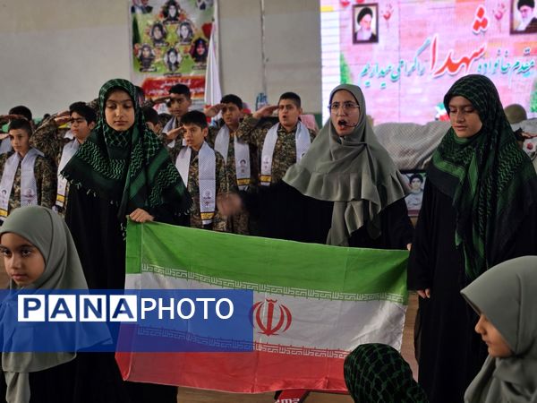  گلوگاه میزبان یادواره شهدای دانش‌آموز و فرهنگی 