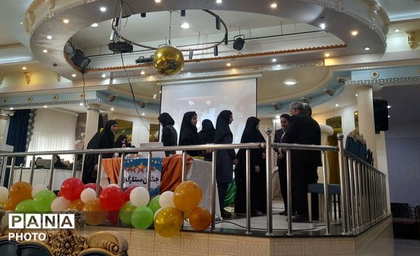 جشن ستارگان ویژه دانش آموزان دبیرستان حضرت معصومه (س) خلیل آباد