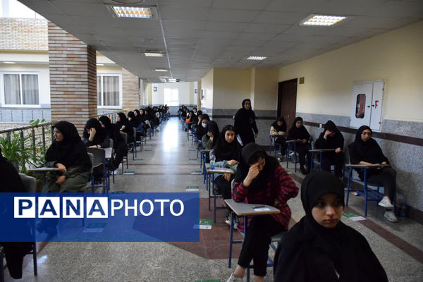 رقابت داوطلبان کنکور رشته تجربی در دانشگاه قم