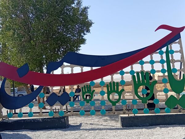 همایش جاماندگان اربعین حسینی در شهرستان بروجن