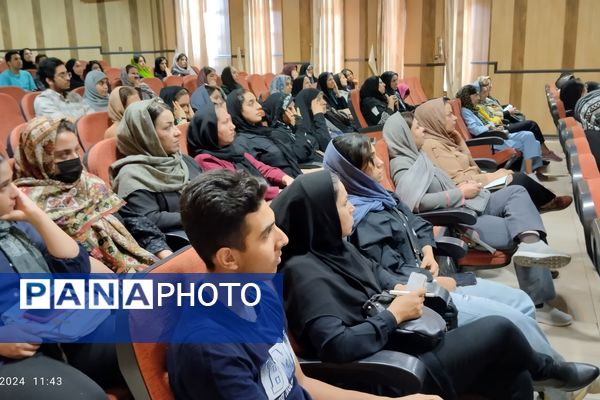 همایش تخصصی انتخاب رشته کنکور 