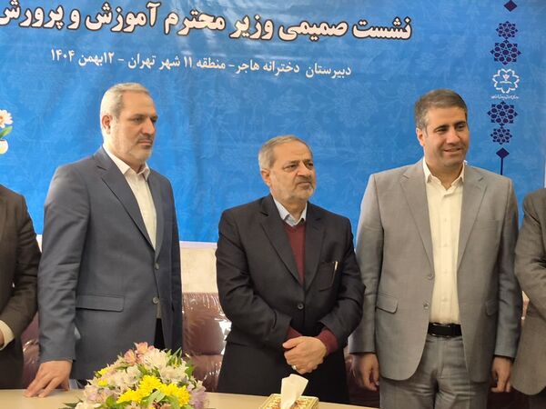صدای انقلاب طنین انداز شد