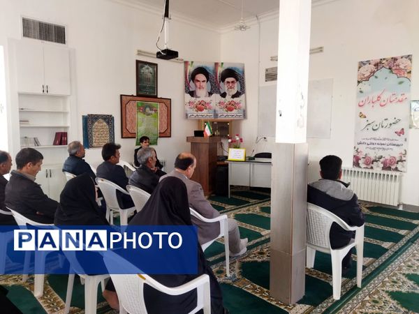 دومین جلسه هدایت تحصیلی پایه نهم دبیرستان نمونه دانش کاشمر