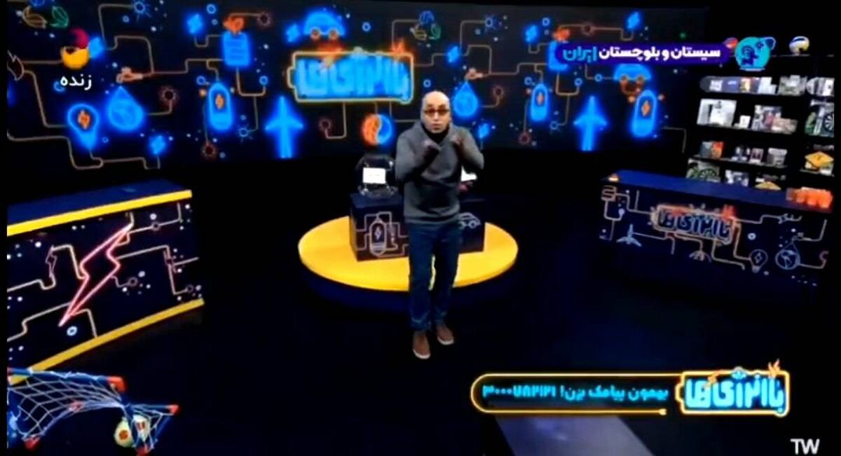انرژی؛ سرمایه ملی که دنیا برایش رقابت می‌کند