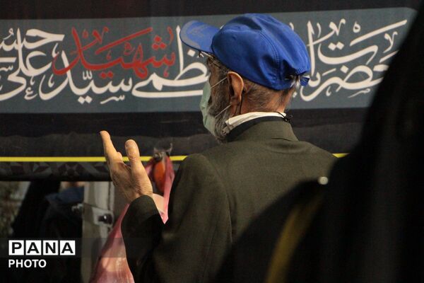 فریادِ تاریخ در تپشِ جمعیت