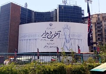 از دل میدان ولیعصر؛ موکب‌هایی که روایت وداع را زنده نگه داشتند