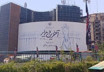 از دل میدان ولیعصر؛ موکب‌هایی که روایت وداع را زنده نگه داشتند