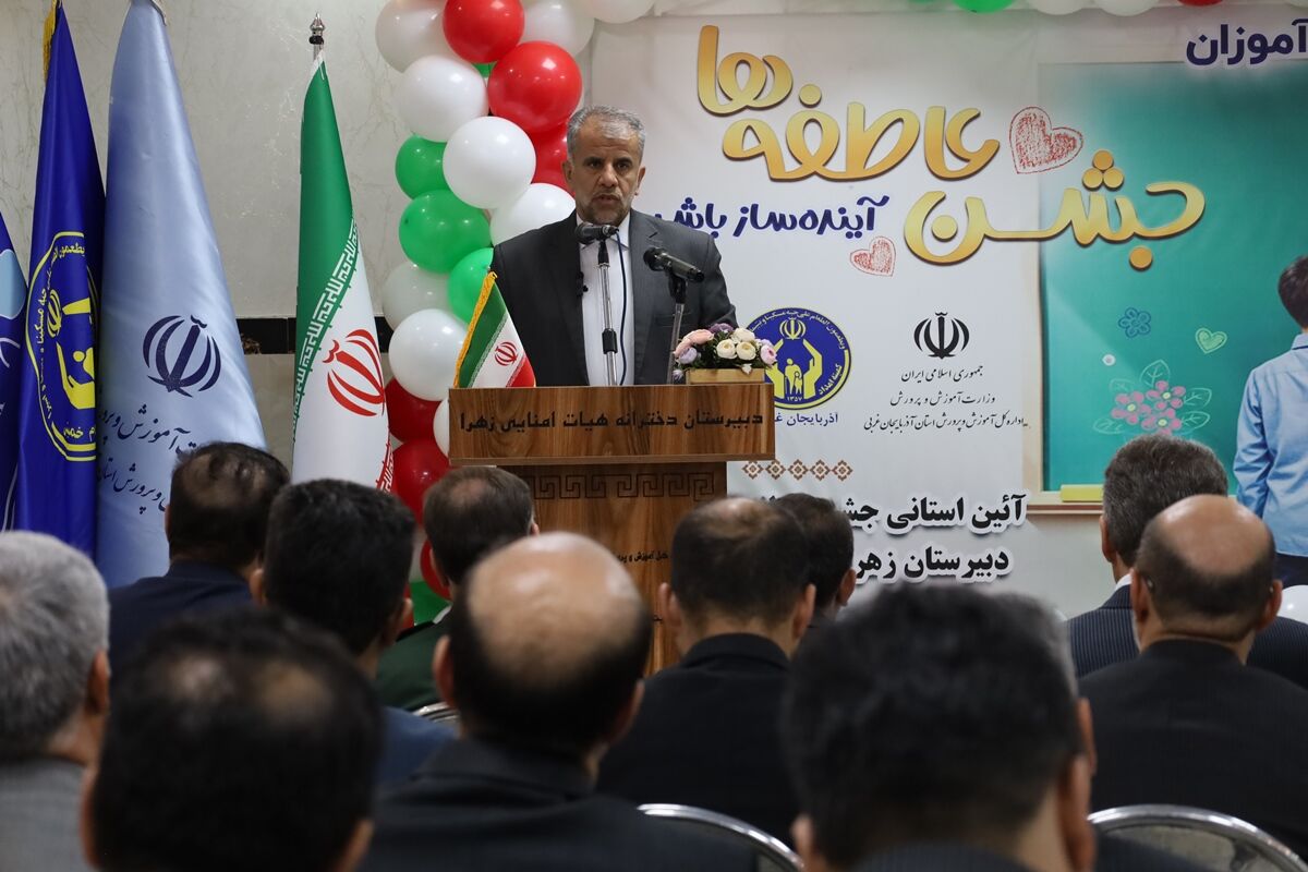 جشن عاطفه‌ها، جشن تقسیم مهر و‌ محبت‌ها است