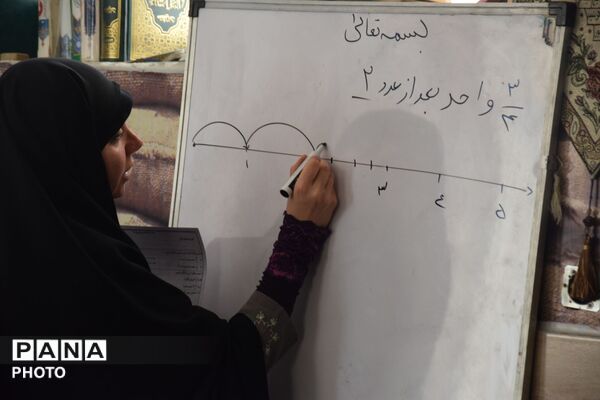 پویش «معلم میدان» در کرج