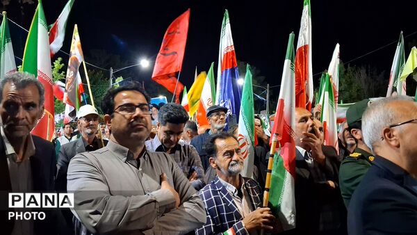 به احترام ایران