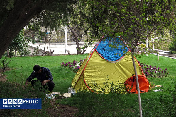 ۱۳ فروردین روز دوستی با طبیعت