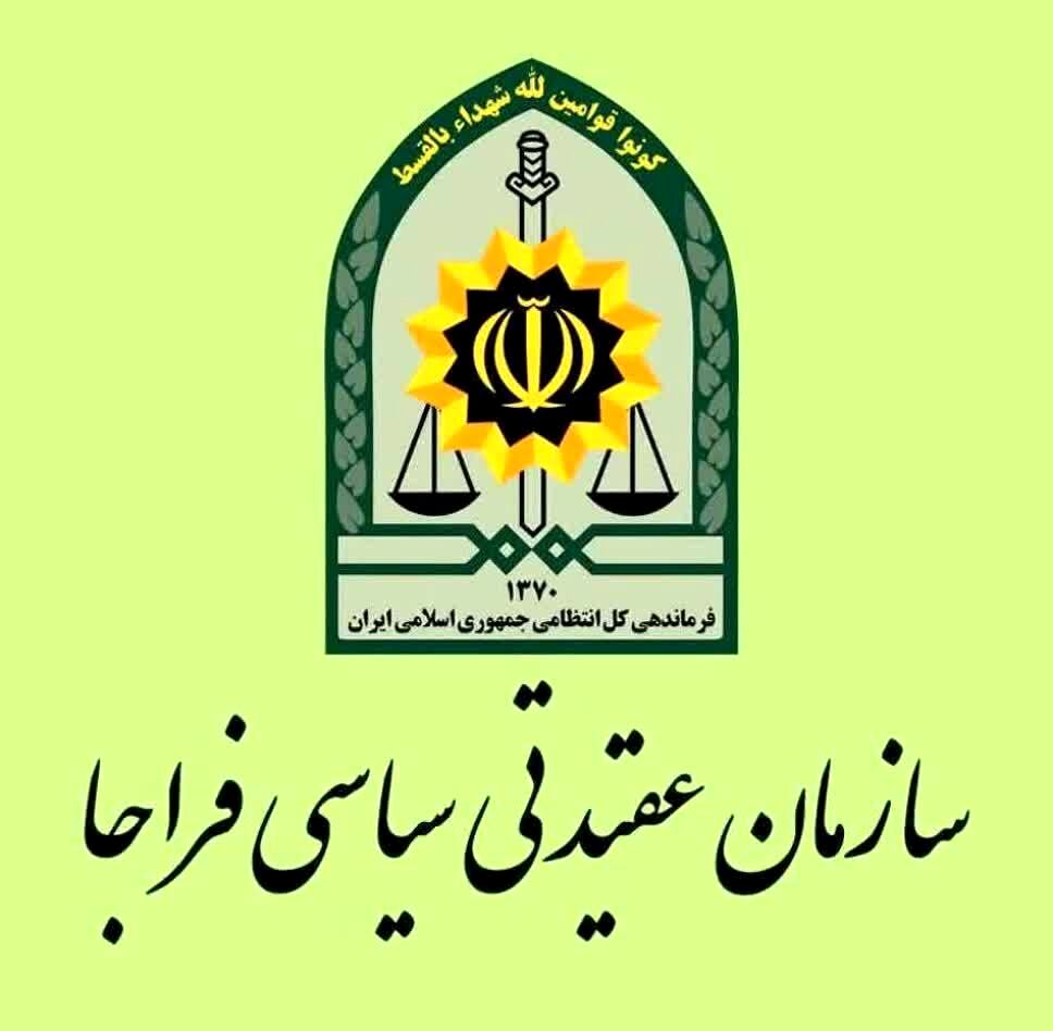 مردم ایران روز ۱۲ فروردین قاطعانه جمهوری اسلامی را انتخاب کردند