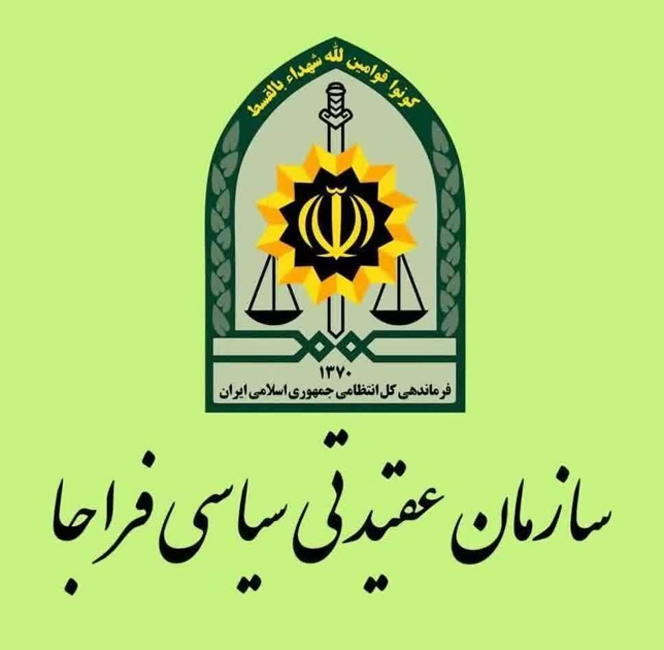 مردم ایران روز ۱۲ فروردین قاطعانه جمهوری اسلامی را انتخاب کردند