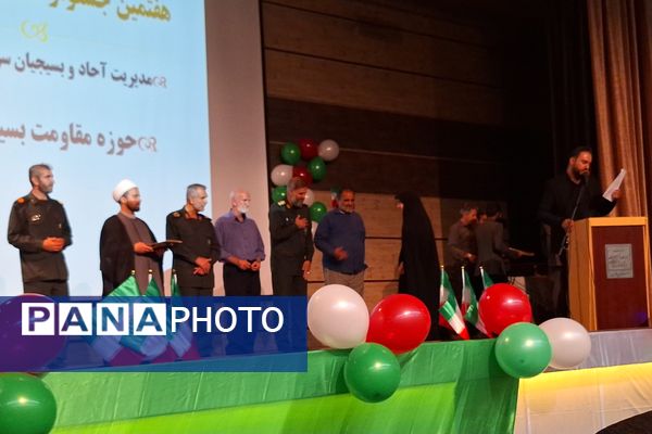 هفتمین جشنواره مالک اشتر در سالن سعدی شیراز 