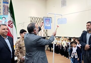 آیین نمادین عید همدلی و جشن نیکوکاری در نیشابور